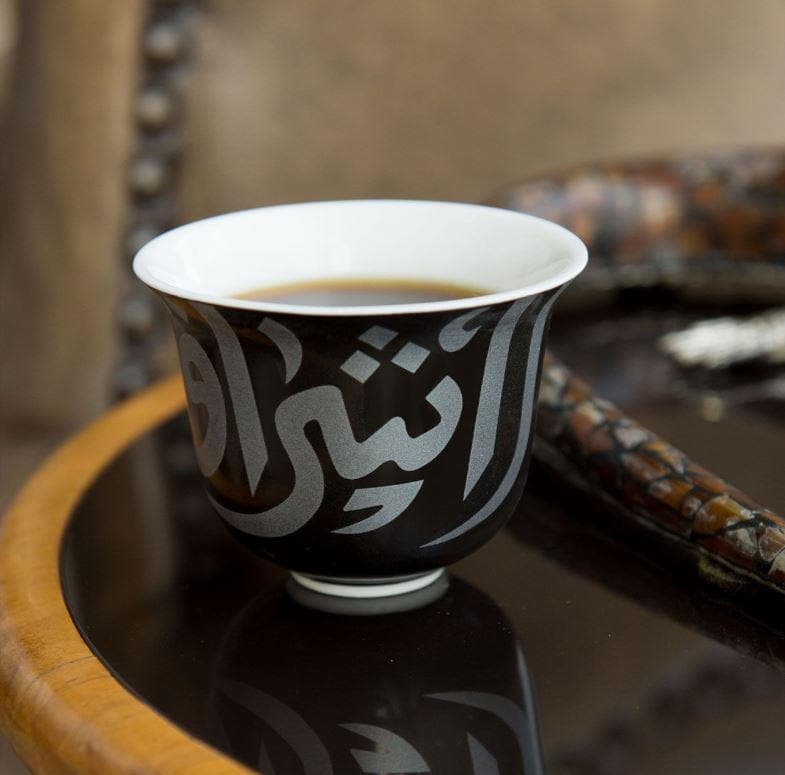 GHIDAS BLACK ARABIC COFFEE CUP GIFT BOX