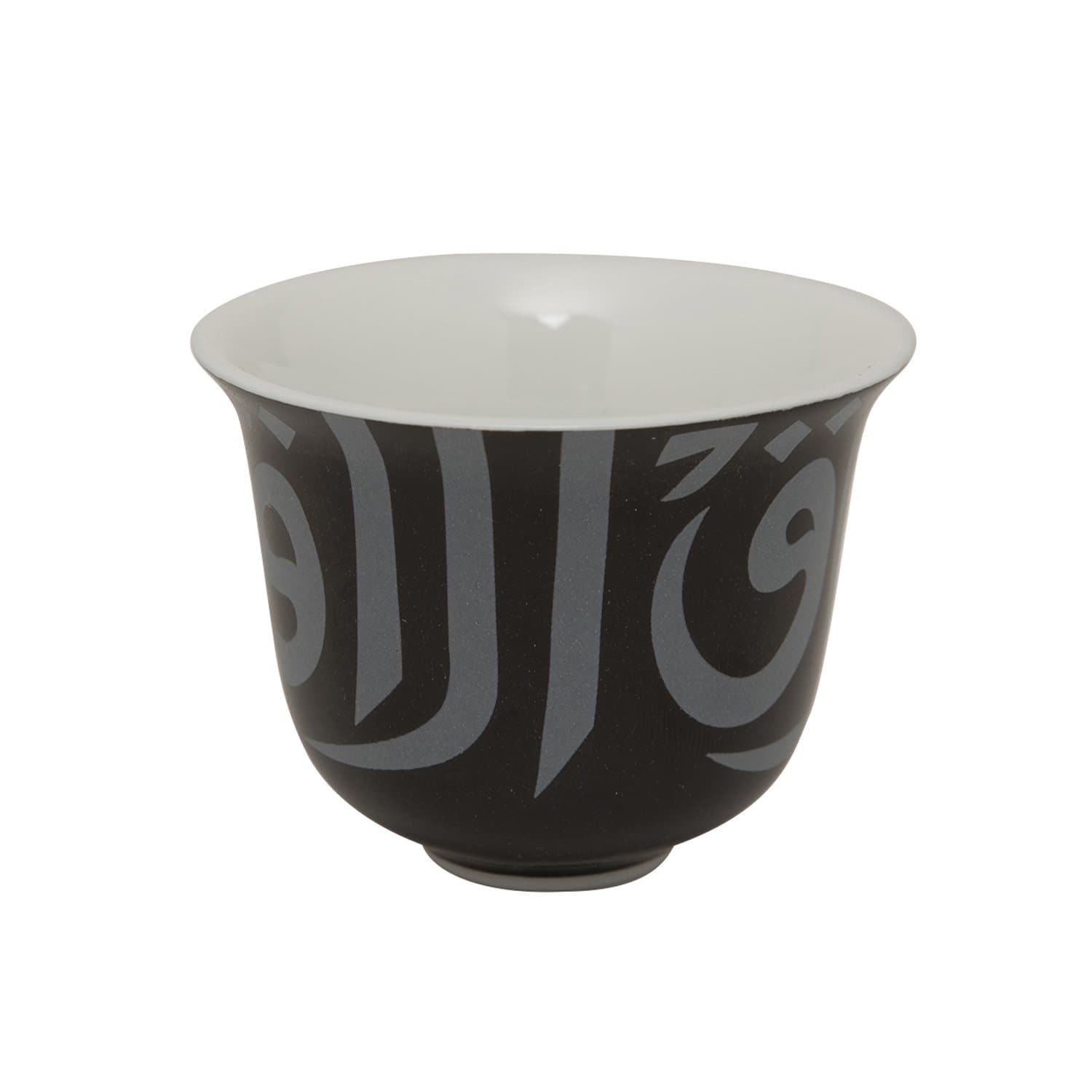 GHIDAS BLACK ARABIC COFFEE CUP GIFT BOX - GRP221-TGB